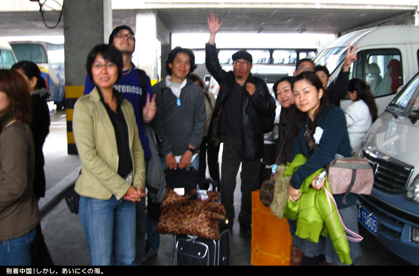 �����̏������摜���N���b�N�ōD���ȉ摜�ɐ؂�ւ��܂��B
��[SlideShow]�N���b�N�Ŏ����X���C�h�V���[�B
�����͎��փ{�^���B
�����͖߂�{�^���B