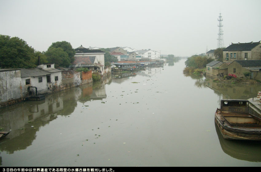 �����̏������摜���N���b�N�ōD���ȉ摜�ɐ؂�ւ��܂��B
��[SlideShow]�N���b�N�Ŏ����X���C�h�V���[�B
�����͎��փ{�^���B
�����͖߂�{�^���B