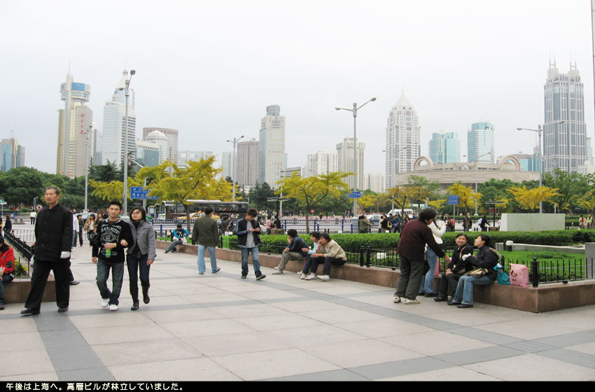 �����̏������摜���N���b�N�ōD���ȉ摜�ɐ؂�ւ��܂��B
��[SlideShow]�N���b�N�Ŏ����X���C�h�V���[�B
�����͎��փ{�^���B
�����͖߂�{�^���B