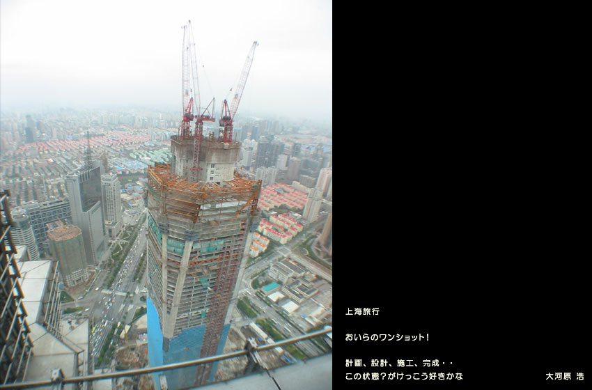 �����̏������摜���N���b�N�ōD���ȉ摜�ɐ؂�ւ��܂��B
��[SlideShow]�N���b�N�Ŏ����X���C�h�V���[�B
�����͎��փ{�^���B
�����͖߂�{�^���B