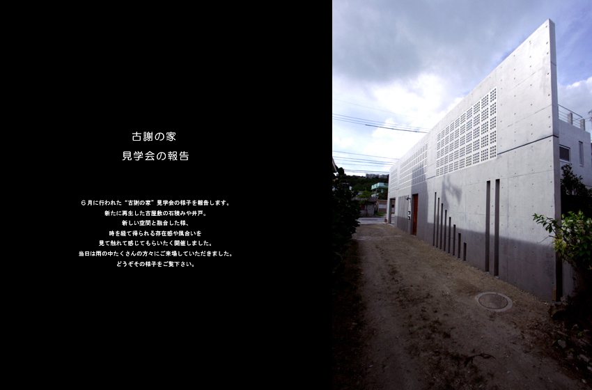 �����̏������摜���N���b�N�ōD���ȉ摜�ɐ؂�ւ��܂��B
��[SlideShow]�N���b�N�Ŏ����X���C�h�V���[�B
�����͎��փ{�^���B
�����͖߂�{�^���B