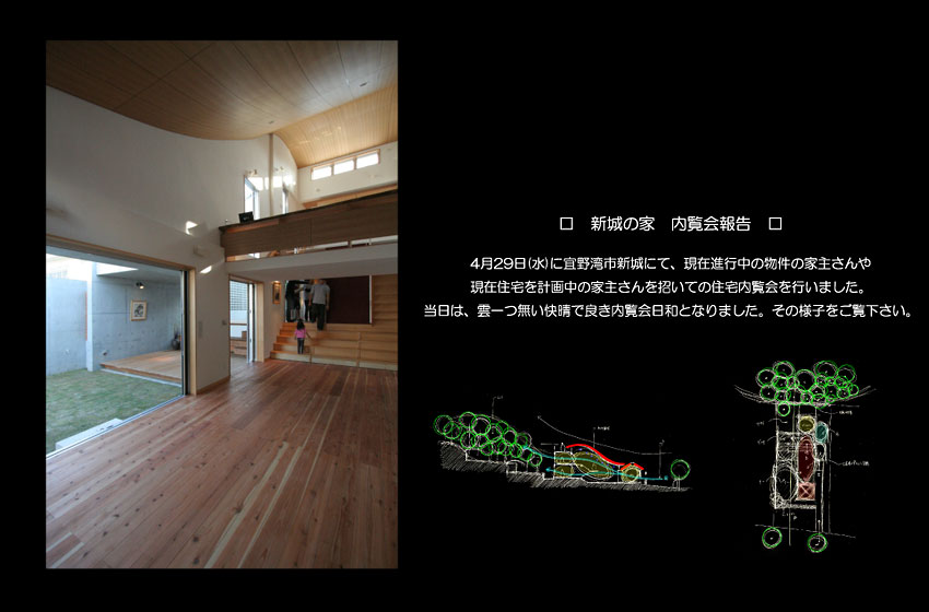 □下の小さい画像をクリックで好きな画像に切り替わります。
□[SlideShow]クリックで自動スライドショー。
□→は次へボタン。
□←は戻るボタン。