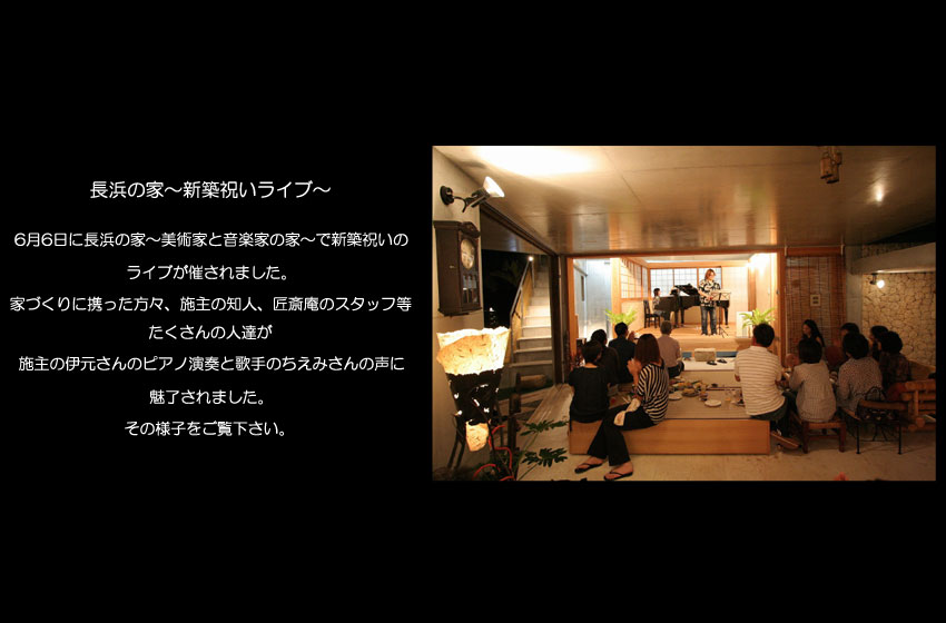 □下の小さい画像をクリックで好きな画像に切り替わります。
□[SlideShow]クリックで自動スライドショー。
□→は次へボタン。
□←は戻るボタン。