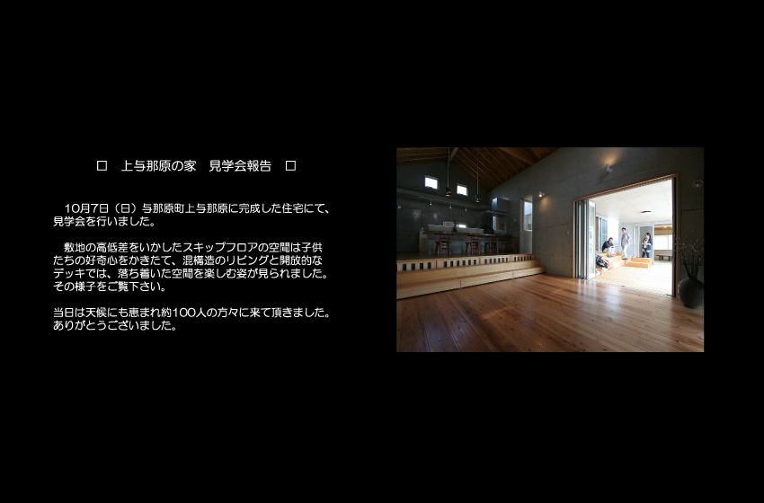 �����̏������摜���N���b�N�ōD���ȉ摜�ɐ؂�ւ��܂��B
��[SlideShow]�N���b�N�Ŏ����X���C�h�V���[�B
�����͎��փ{�^���B
�����͖߂�{�^���B