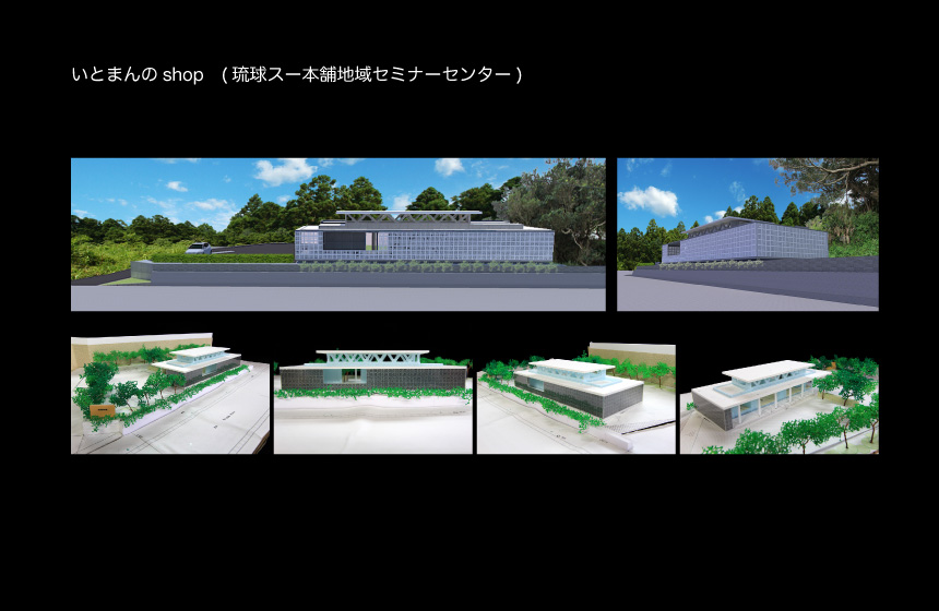 □下の小さい画像をクリックで好きな画像に切り替わります。
	□[SlideShow]クリックで自動スライドショー。
	□→は次へボタン。
	□←は戻るボタン。